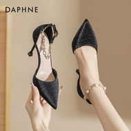 Daphne | Black High Heels 8cm