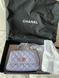Chanel 21K lilac mini Coco Handle