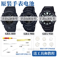 Original Casio GBA-800/900/950 Watch G-SHOCK Repair Electronic Accessories Battery Waterproof Ring