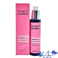 Alchemy Argan Oil Omega Helen Seward 13/0 hair care essential Oil 150ml - TN