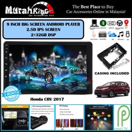 (6RAM 128GB IPS 4G 8Core DSP) Honda CRV 2017 9" Inch  Android 10 Car Android GPS Wifi Player GPS Car