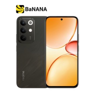 สมาร์ทโฟน Realme C85 (8+128GB) by Banana IT