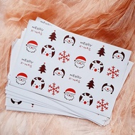 Christmas sticker christmas sticker christmas hamper sticker christmas parcel sticker