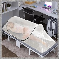 (DGHV) Mosquito Net for Trips Anti Mosquito for Girl Single Bed Folding Portable Adjustable Luxury M