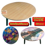 Japanese Folding Table Multipurpose Round Face Size 76 cm. (30 Inches)