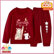 Oscar kids girls' pajamas, long-sleeved girls' pajamas, long trousers