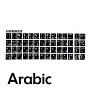 Jawi Arabic Sticker For PC / Laptop Keyboard Black Colour Fonts White