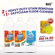 BIG+ Heavy Duty Stain Remover (1000ml) Toilet Bowl Cleaner Bathroom Cleaner Floor Detergent Floor Cl