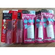 Biore UV Athlizm Protect Mist Sunscreen