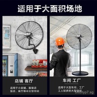 Airmate Industrial Electric Fan Metal Floor Fan Wind Power750Type FP7517S/650/500Max airflow rate