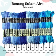 AIRO - Airo Embroidery Thread (DMC thread) Column 6