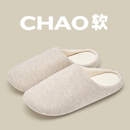 | selipar budak lelaki | 【selipar dalam rumah】 selipar wanita ✻Silent Slippers Women New Style Soft 