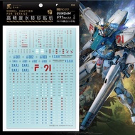 [Artisan's Club] MG201  MG 1/100  F91 Gundam Ver. 2.0 Formula 91 WATER SLIDE DECAL