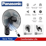 Panasonic【5-year warranty】18" Remote control Wall fan 3-speed silent operation 9-hour timer