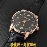 【珍藏軒】實體門市 免費上門 高價回收 AUDEMARS PIGUET 愛彼 CODE 11.59 15210OR.OO.A002CR.01 手錶 勞力士ROLEX 刁陀 配貨帝舵TUDOR 奧米茄 