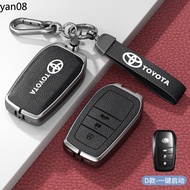 Car Key Fob Cover Case Protect Shell Holder Set For Toyota Highlander Camry Corolla Crown Prado GR 8