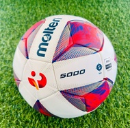 ลูกฟุตบอลหนังพียู (PU) ชนิดพิเศษ Molten F5A5000-TL1 เบอร์ 5 สีขาว-แดง FIFA QUALITY PRO ของแท้ 100% ฟ