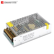 Moment 12V/18V/24V Voltage Regulator Switching Power Supply Concentrated Power Supply Surveillance C