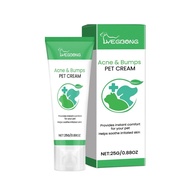 Factory Manufacturer Pet Acne Cream 25g With Gentle Formula to Soothe Irritated Skin Source Factory 