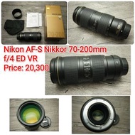 Nikon AF-S Nikkor 70-200mm f/4 ED VR