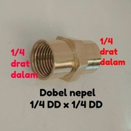 Double Sock Double Sock Nipple Threaded Inner 1/ 4 x 1/4 Threaded Inner Brass Premium Durable