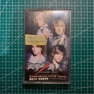 Mandarin Cassette 5566 - OST West Side Story