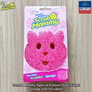 Scrub Daddy® Scrub Mommy® Special Edition Dual-Sided Scrubber and Sponge ฟองน้ำอเนกประสงค์ แบบ 2 ด้า