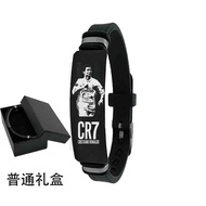 热销/Hot sales足球梅西messi内马尔皇马C罗手环手链腕带硅胶可调节男礼盒送男友Football Messi messi Neymar Real Madrid C68DF