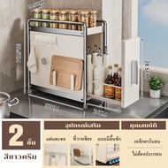 GSlife ชุดลิ้นชักเก็บเครื่องเทศ สไลด์ออก บางพิเศษ สำหรับครัว ประหยัดพื้นที่ พร้อมรางเลื่อนไร้เสียง ร