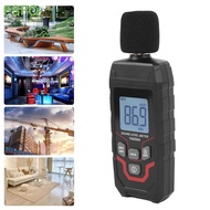 Decibel Meter 31.5Hz-8kHz Frequency Response White Backlit 4-digit Display