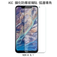 --Kumi--AGC NOKIA 8.1 Tempered Explosion-Proof Glass Sticker Arc Edge Chamfer Angle 2.5D