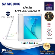 ประกัน 1ปี Tablet แท็บเล็ต Samsung P350 WIFI แท็บเล็ตใหม่ รองรับภาษาไทย แท็บเล็ตของแท้ Android 16GB
