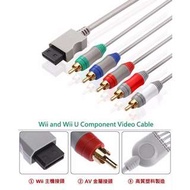 全新Wii Wii U 色差線 Brand New Component Video Cable for Nintendo Wii Wii U 1.8M Grey