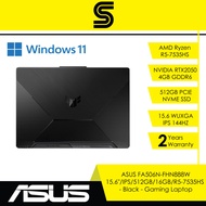 ASUS TUF GAMING A15 FA506N-FHN888W - Gaming Laptop (15.6"/R5-7535HS/16GB/512GB/RTX2050/Win11)