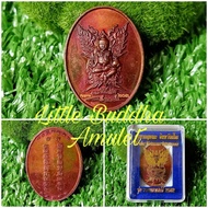 Thai Amulets 泰国佛牌 : Baby Butterfly Coin