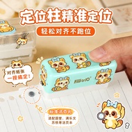 ((Puncher embosser) Puncher embosser Multifunctional Puncher Ring Hole Loose-leaf Puncher Porous Pun