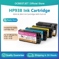 HP 938 938E 938XL Ink Cartridge Full With Ink For HP OfficeJet Pro 9720 9730 9120 9130 Printer Cyan/