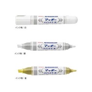 zebra 粗頭模型油漆筆 Marker
