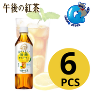 午後紅茶無糖檸檬茶 500ml x 6 到期日:30/6/2026