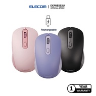 ELECOM (M-MY30MBS) 6 BUTTON MULTI-CONNECTION RECHARGEABLE WIRELESS SILENT MOUSE