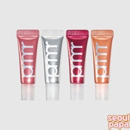 [PRIMERA]Retinol Volume Lip Serum 7g tube