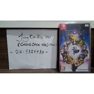 Nintendo Switch (Chi) Master Detective Archives: RAIN CODE 超侦探事件簿 雾雨谜宫