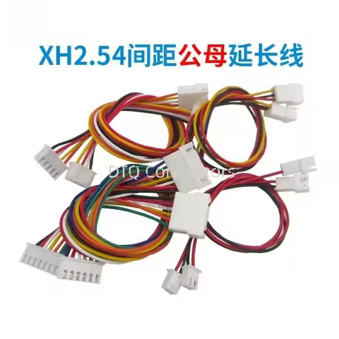 5pcs XH2.54 Extension Line 2/3/4/5/6p XH 2.54mm Male To Female Connector With 10/20/30cm Cable 26AWG