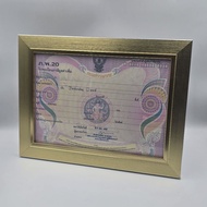 Photo Frame With Leaves P.s.p.20 Size 21.5 x 29.3 Cm. There Is A Mirror. With Stand Wall Hanging Ear