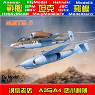 Fly Model112-Mistel 5 He-162A-2 & AR E377