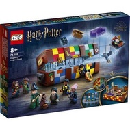 Lego 76399 Harry Potter