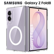 Clear Case Samsung Galaxy Z Fold 8/Fold8 Magnetic Wireless Charging Fold8