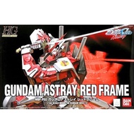 HG 1/144 : Gundam Astray Red Frame
