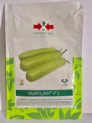Upo Mayumi F1 East West seeds asenso pouch (minimum of 45 seeds)