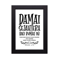 HIASAN DINDING Psalm 121.8 Wall Hanging Poster Christian Picture Decoration - Peace For This House